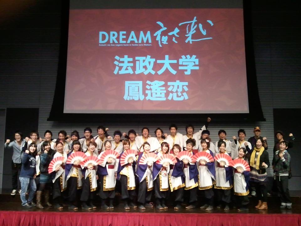 9代目メンバー紹介